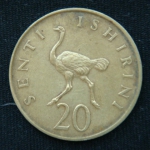 20 центов 1966 год Танзания