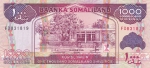 1000 шиллингов 2014 года   Сомалиленд